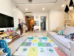 Austville Residences (D19), Condominium #536432541